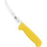 Нож кухонный VICTORINOX FIBROX 5.6618.12