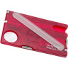 Стеклянная пилка для SwissCard Nailcare Victorinox A.7232.10